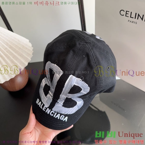 �߷��þư� ���� AA5911078-4