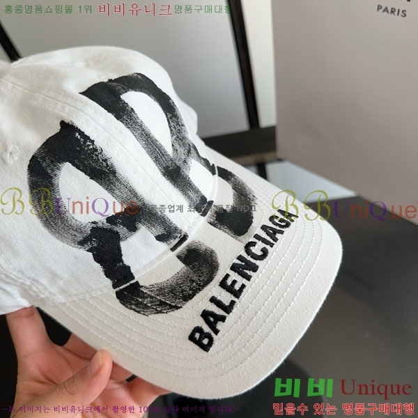 �߷��þư� ���� AA5911078-5