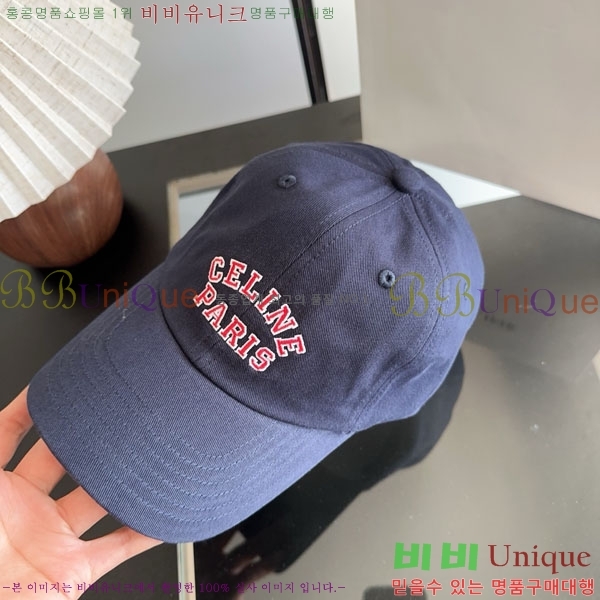 ������ ���� YTG26381-3