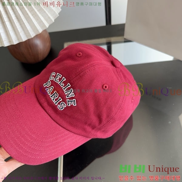 ������ ���� YTG26381-4