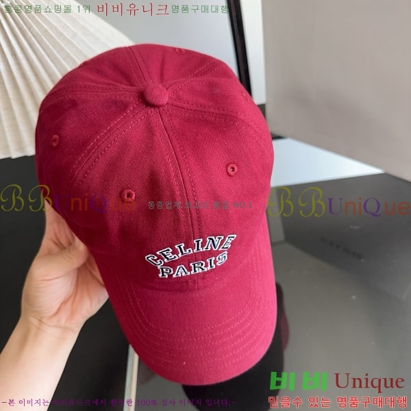 ������ ���� YTG26381-4