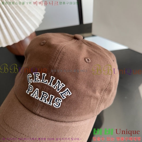 ������ ���� YTG26381-5