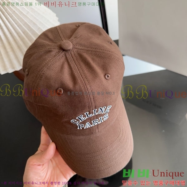 ������ ���� YTG26381-5