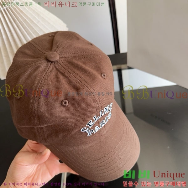 ������ ���� YTG26381-5