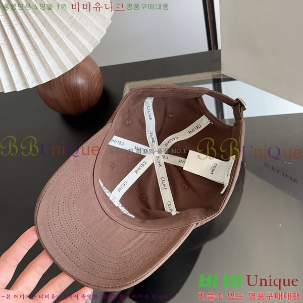 ������ ���� YTG26381-5
