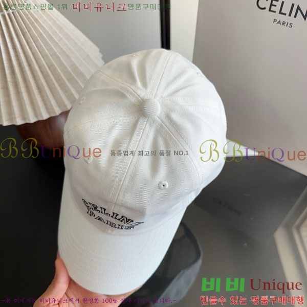 ������ ���� YTG26381-6