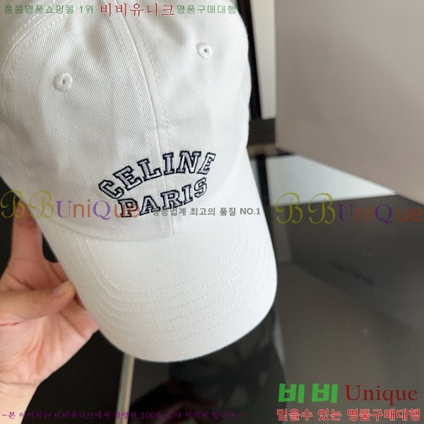 ������ ���� YTG26381-6