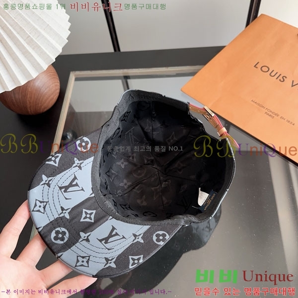 ����*�� ���� L8228082-1