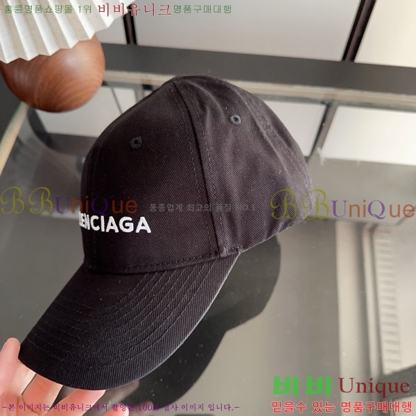 �߷��þư� ���� AA5911079-2