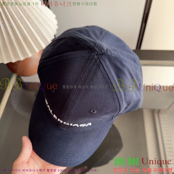 �߷��þư� ���� AA5911079-3