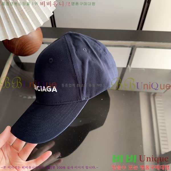 �߷��þư� ���� AA5911079-3