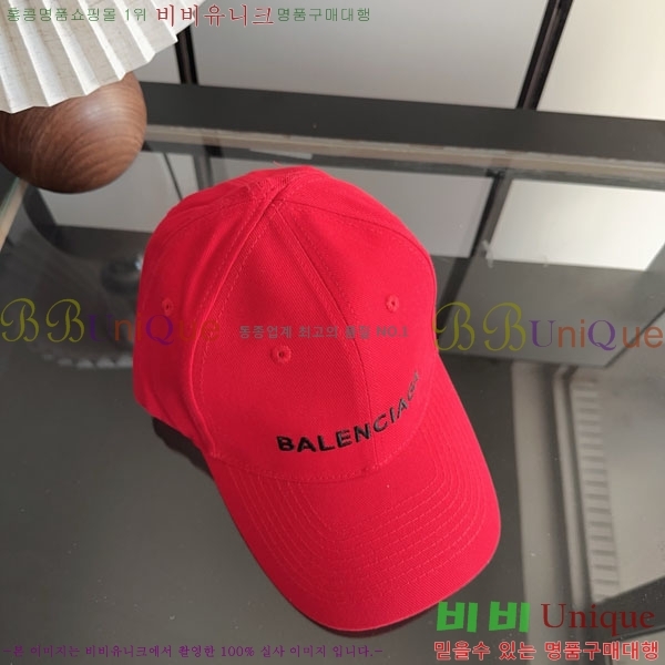 �߷��þư� ���� AA5911079-4