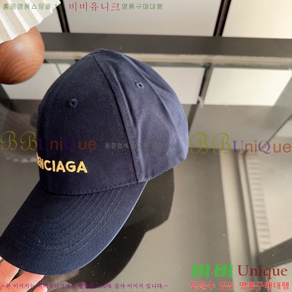 �߷��þư� ���� AA5911079-5