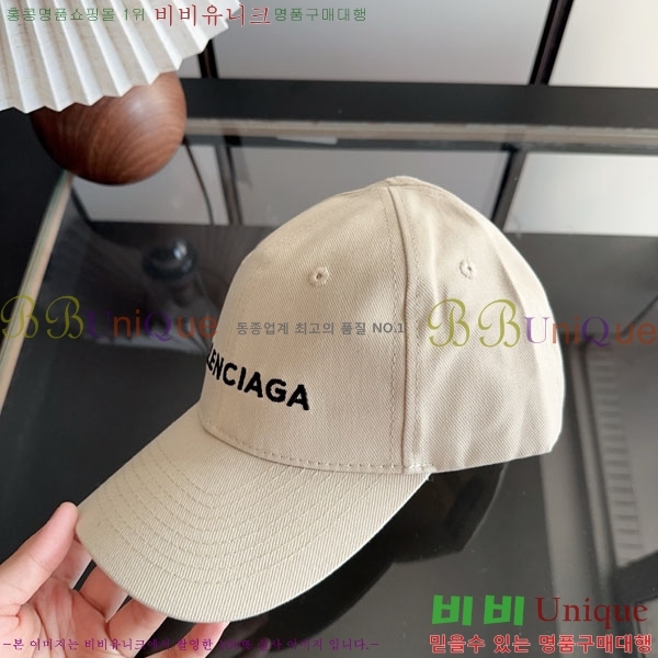 �߷��þư� ���� AA5911079-6