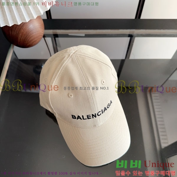 �߷��þư� ���� AA5911079-6