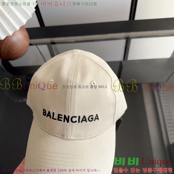 �߷��þư� ���� AA5911079-6