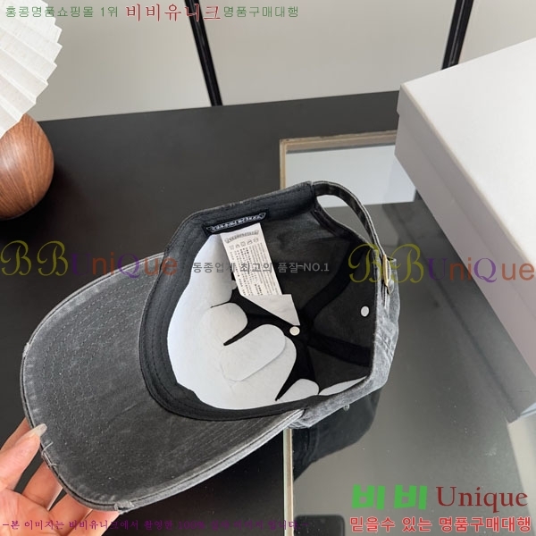 ũ������ ���� K602233-1