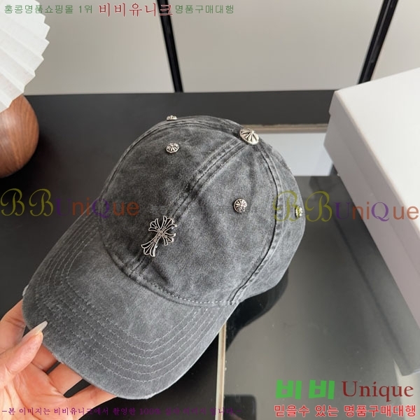 ũ������ ���� K602233-2