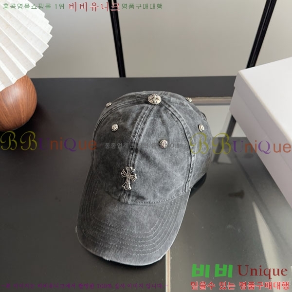 ũ������ ���� K602233-2