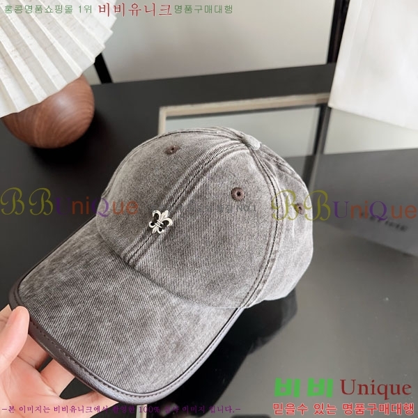 ũ������ ���� K602234-1