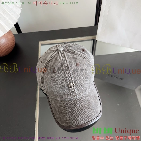 ũ������ ���� K602234-1