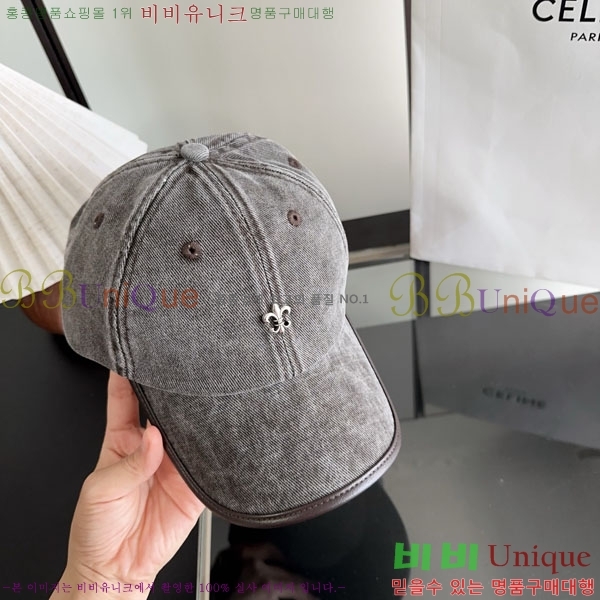 ũ������ ���� K602234-1