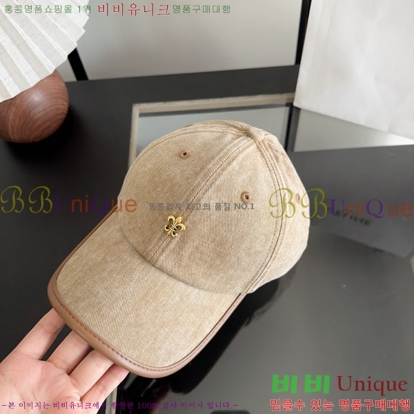 ũ������ ���� K602234-2