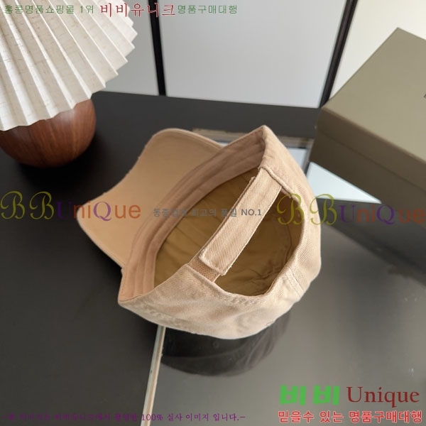 �߷��þư� ���� AA5911080-1