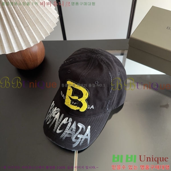 �߷��þư� ���� AA5911080-2