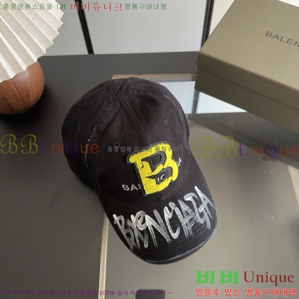 �߷��þư� ���� AA5911080-2