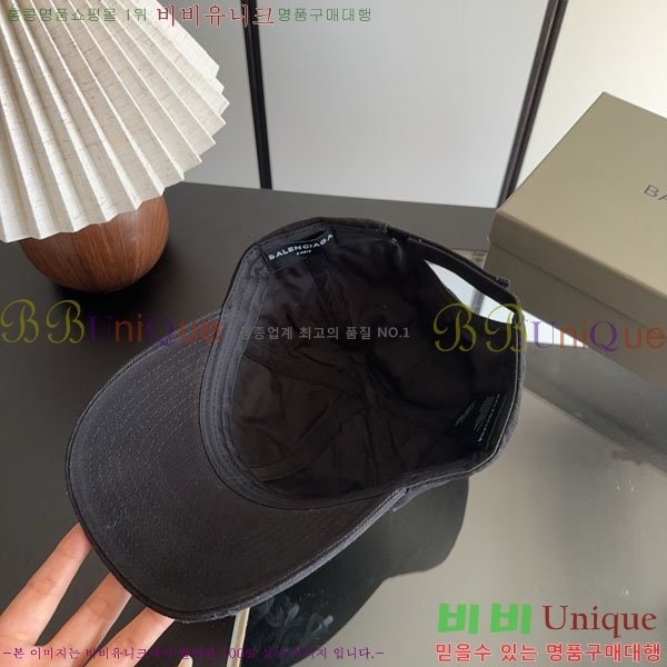 �߷��þư� ���� AA5911080-2
