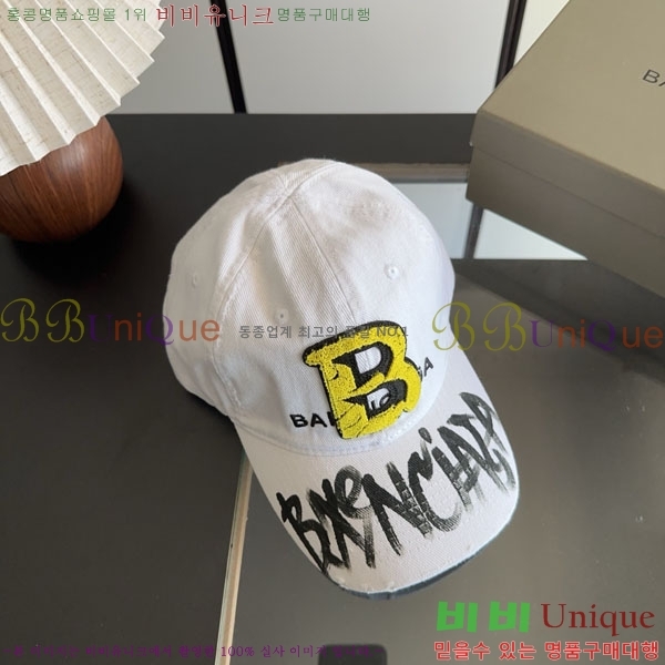 �߷��þư� ���� AA5911080-3
