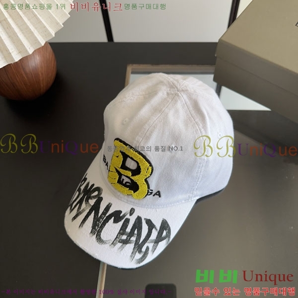 �߷��þư� ���� AA5911080-3