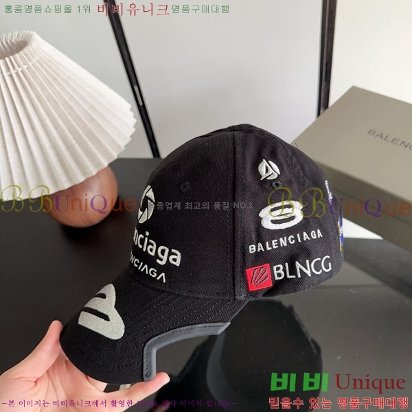 �߷��þư� ���� AA5911081-2