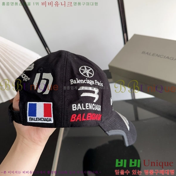�߷��þư� ���� AA5911081-2