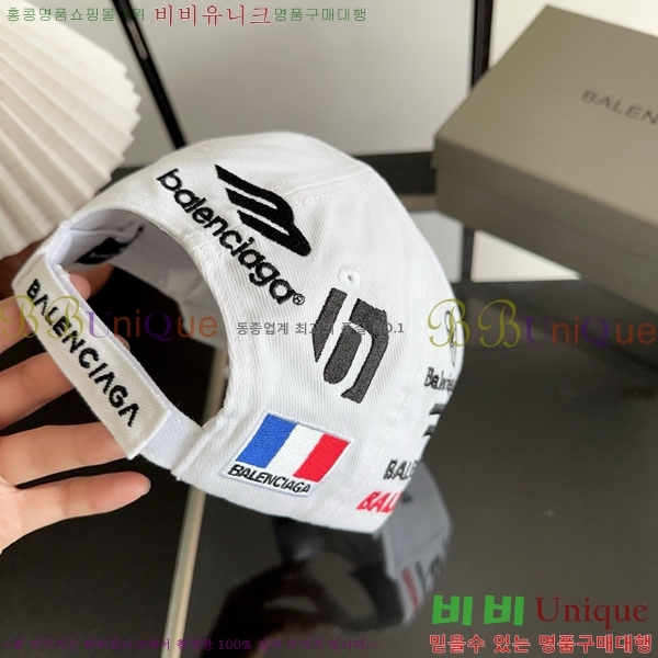 �߷��þư� ���� AA5911081-1