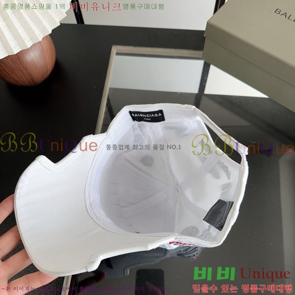 �߷��þư� ���� AA5911081-1