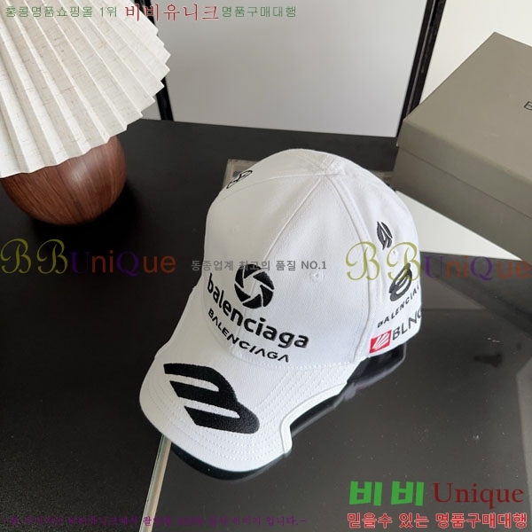 �߷��þư� ���� AA5911081-1