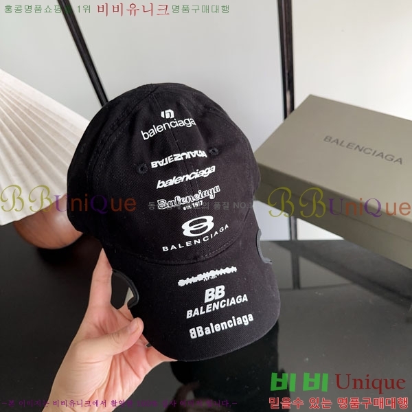 �߷��þư� ���� AA5911082-1