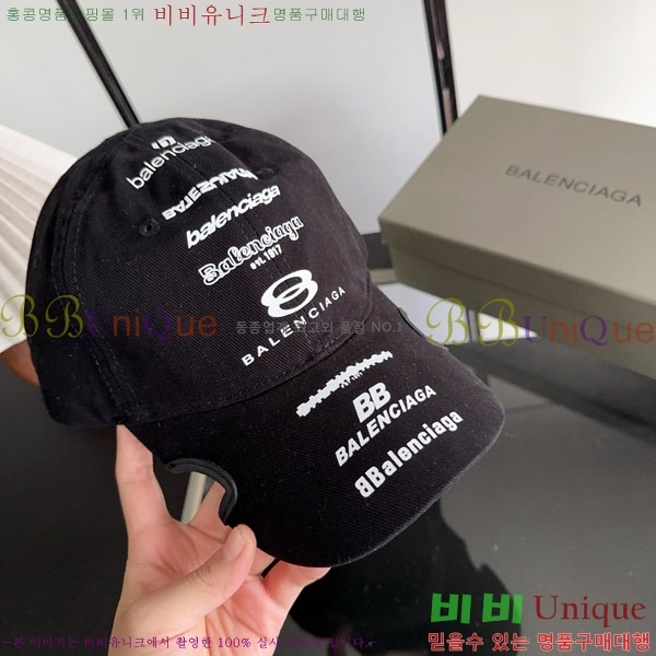 �߷��þư� ���� AA5911082-1