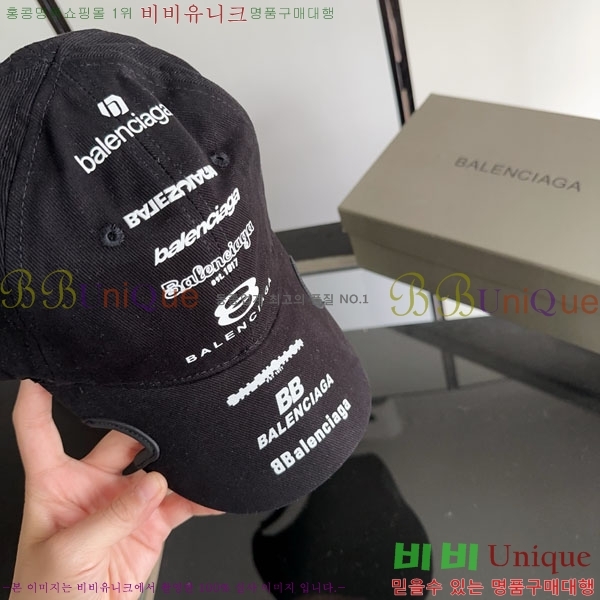 �߷��þư� ���� AA5911082-1