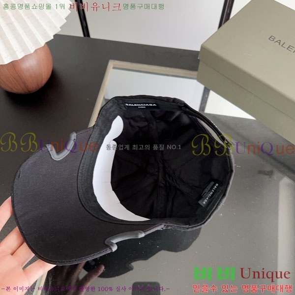 �߷��þư� ���� AA5911082-1