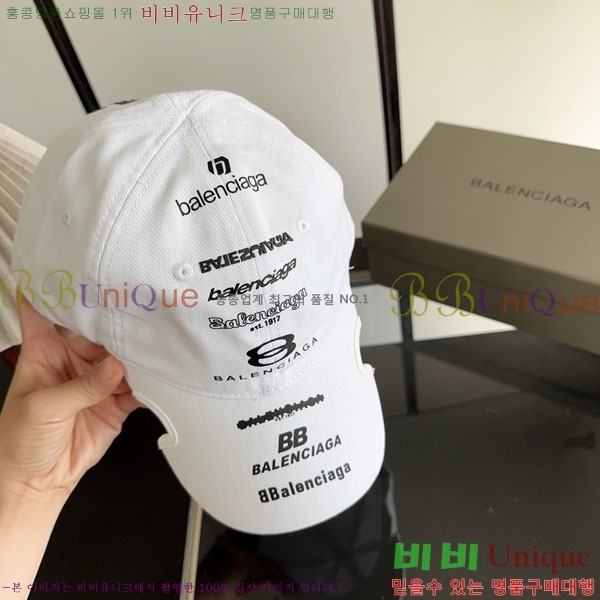 �߷��þư� ���� AA5911082-2