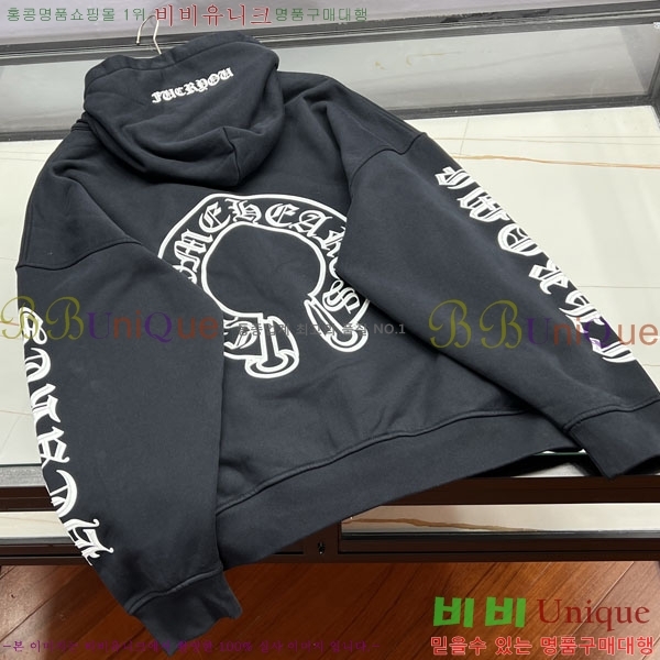 ���� ũ������ ������ ��Ŷ CH818737
