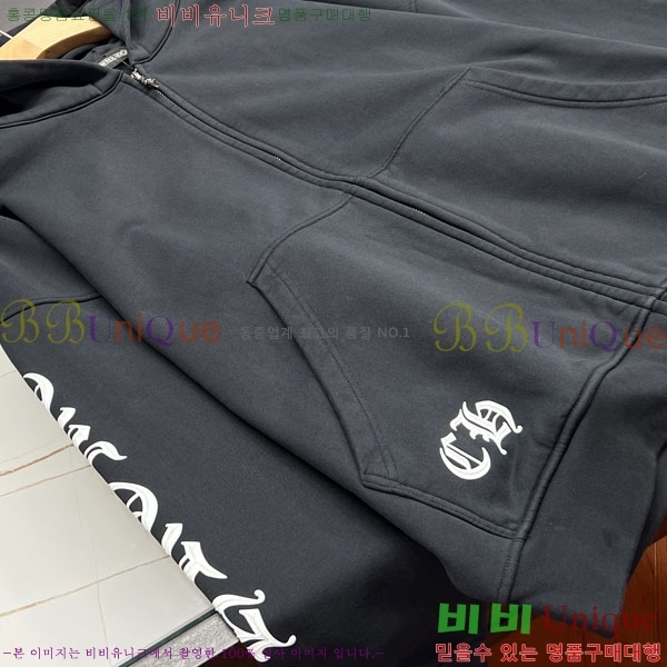 ���� ũ������ ������ ��Ŷ CH818737