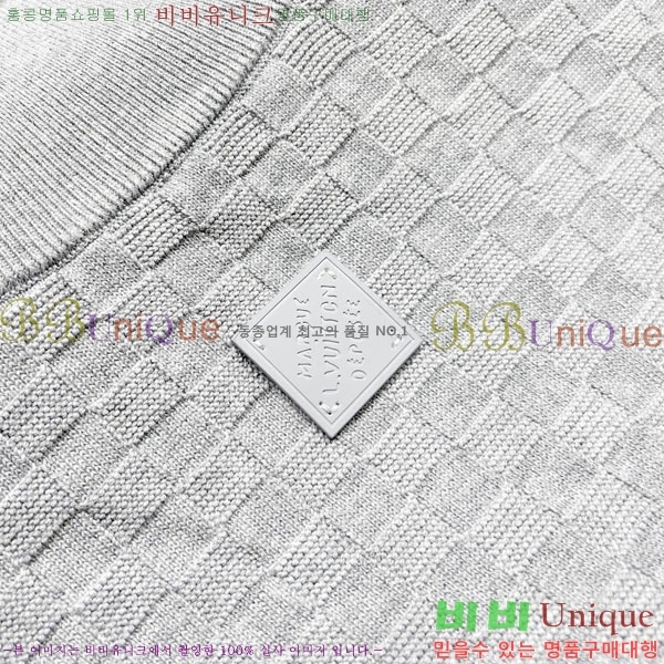 �ְ��� ���� ���̺��� ������ ������ LV2672504