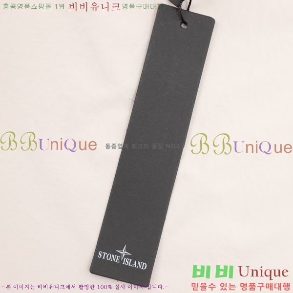 ���� ������Ϸ��� ���� ST97162-2