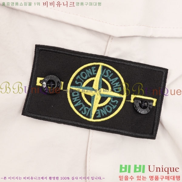 ���� ������Ϸ��� ���� ST97162-2