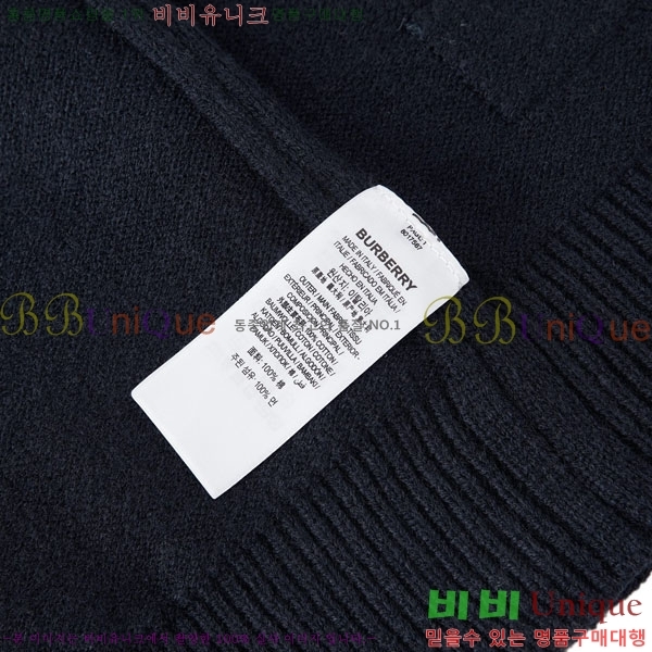 ���� ������ ������ ����� BR152167-2