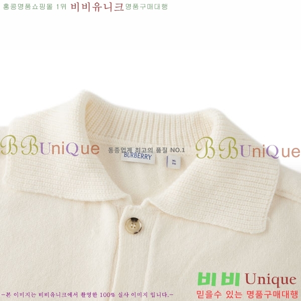 ���� ������ ������ ����� BR152167-3